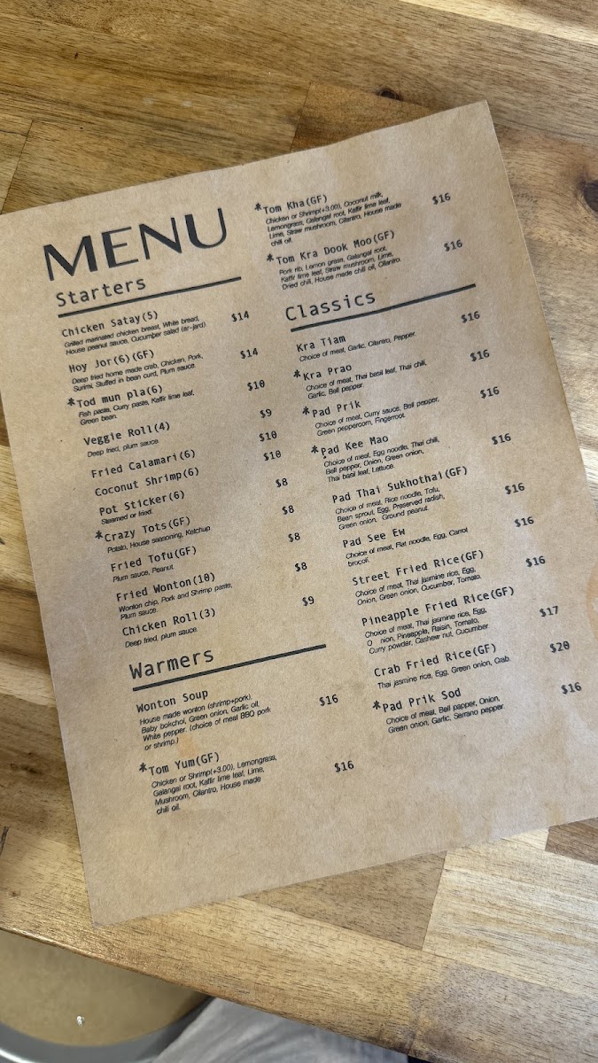 Charm Thai Kitchen - 3