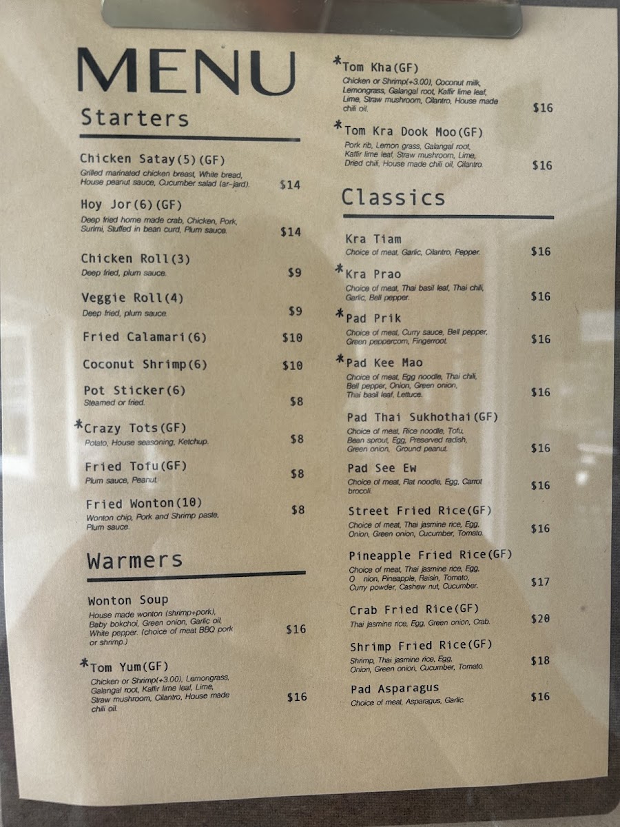 Charm Thai Kitchen - 6