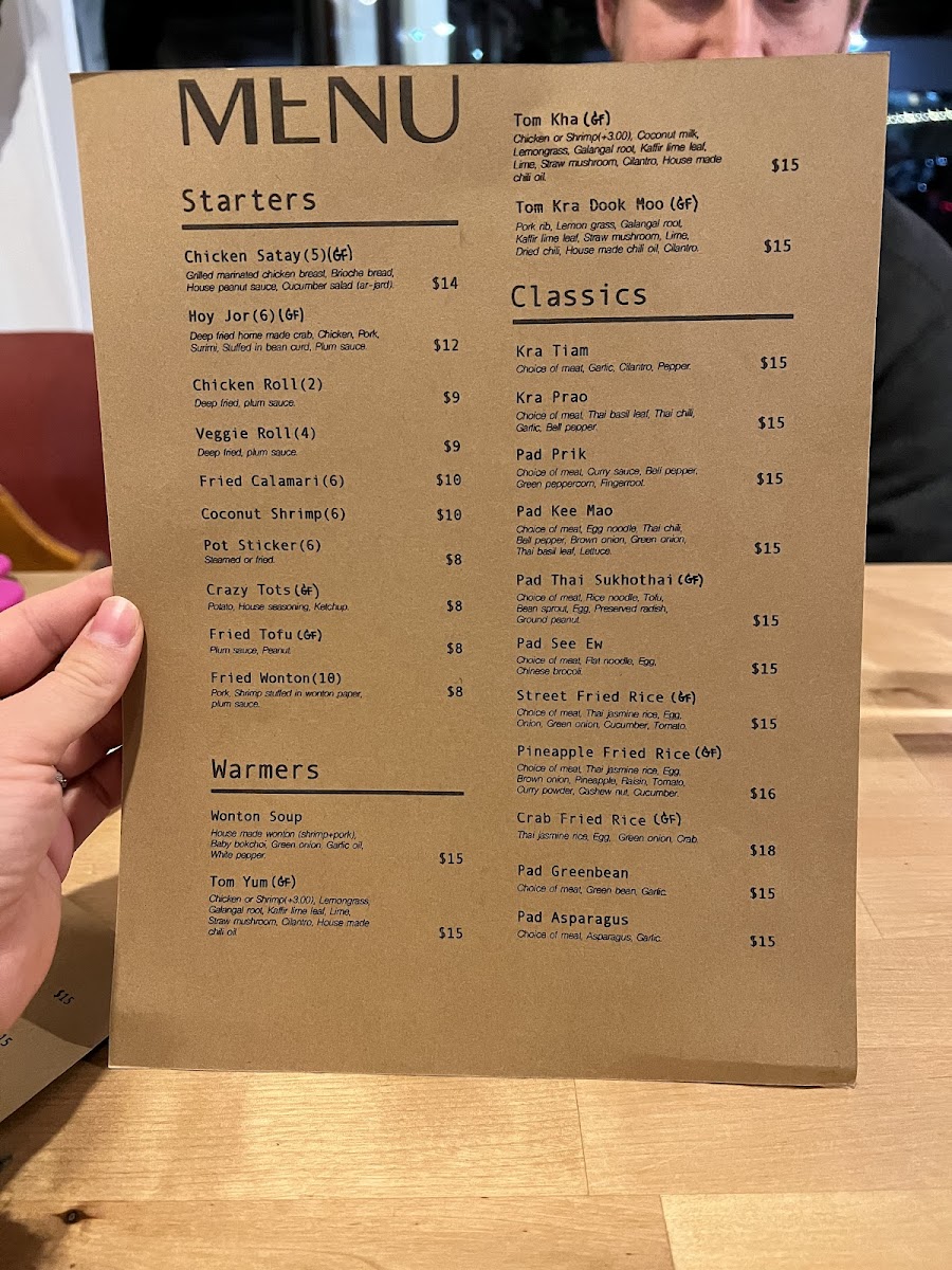 Charm Thai Kitchen - 7