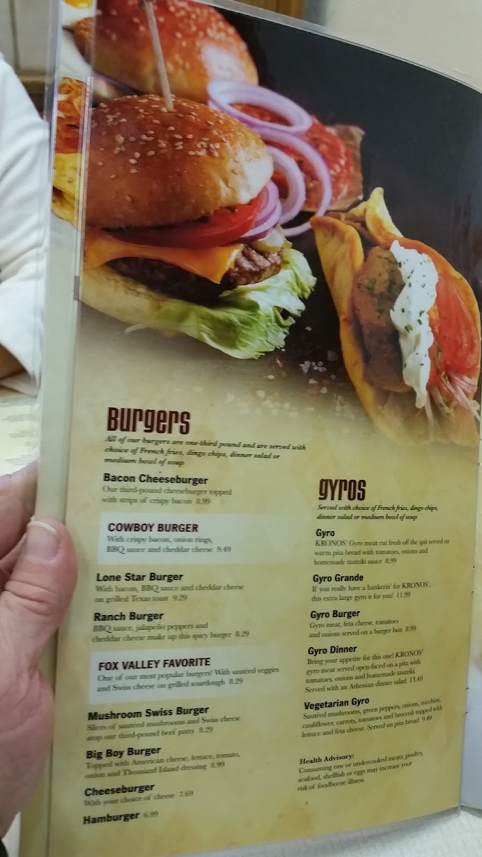 Maple Tree Restaurant & Pancake House - 9