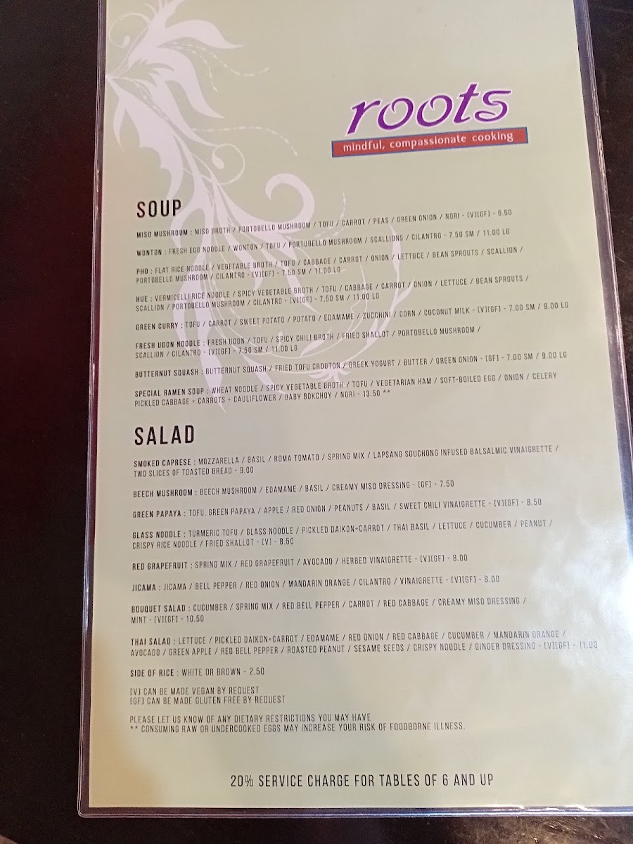 Heart and Soy / Roots - 3