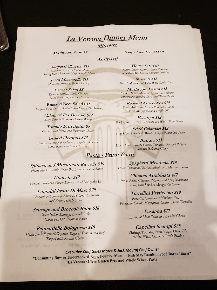 La Verona Restaurant - 7