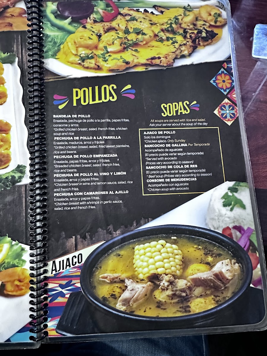 El Paisa Restaurant - 1