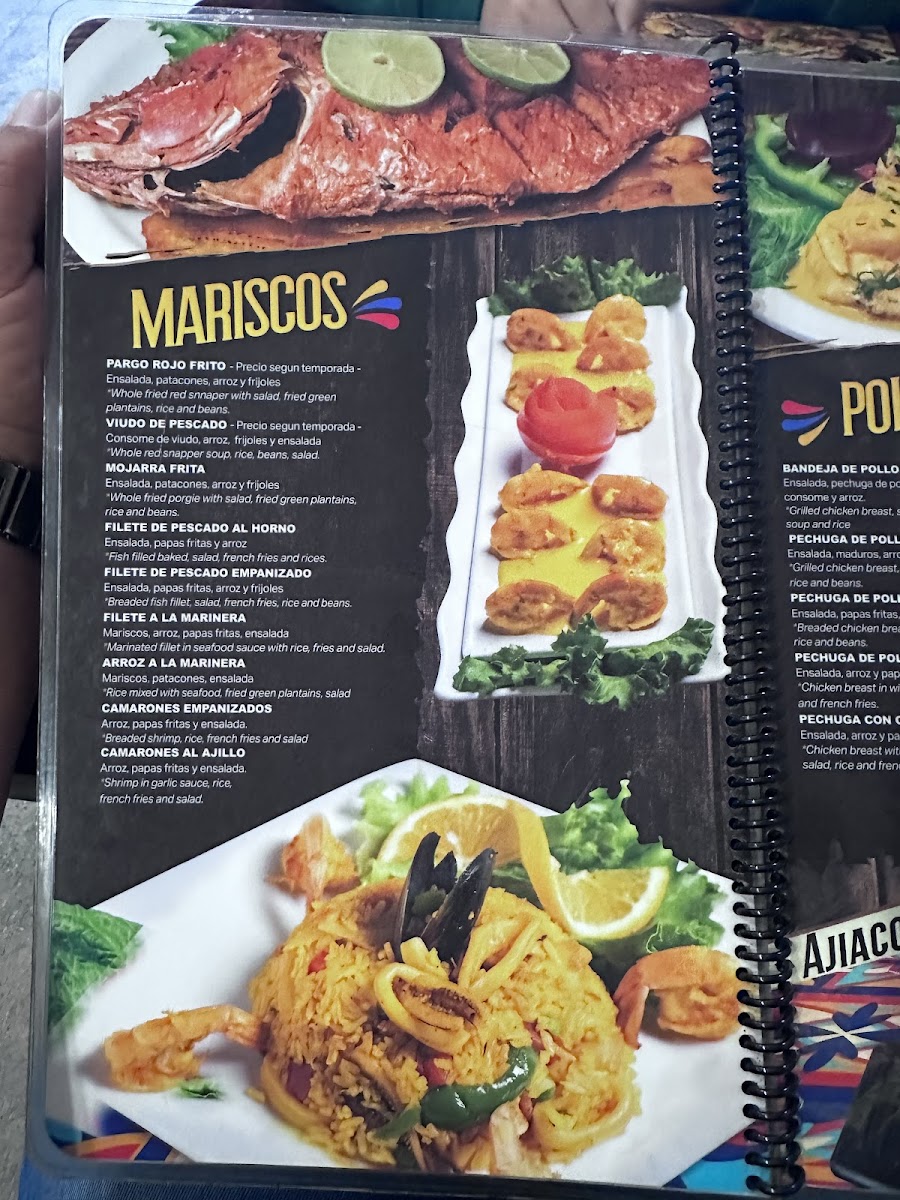 El Paisa Restaurant - 3