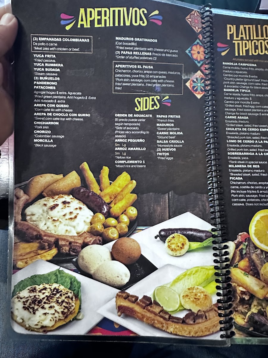 El Paisa Restaurant - 4