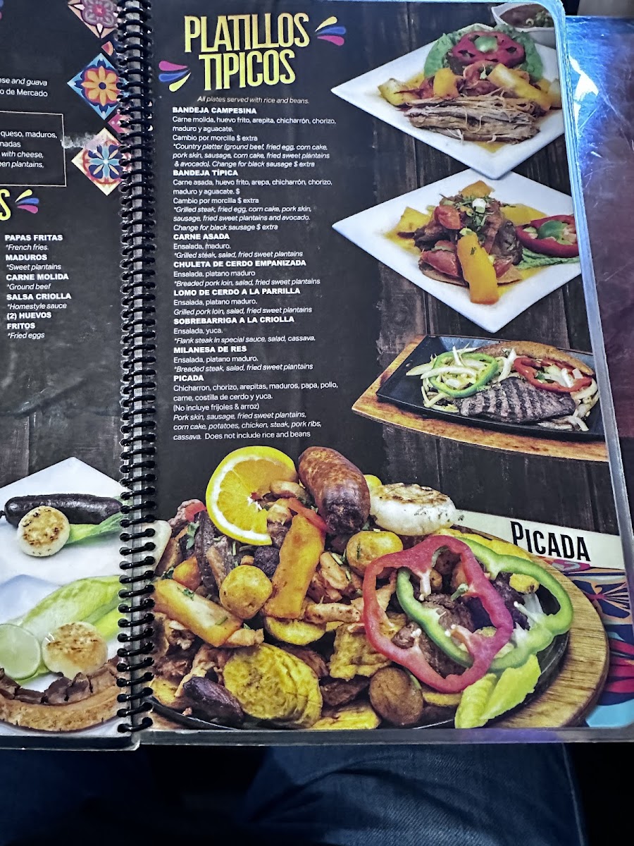 El Paisa Restaurant - 6