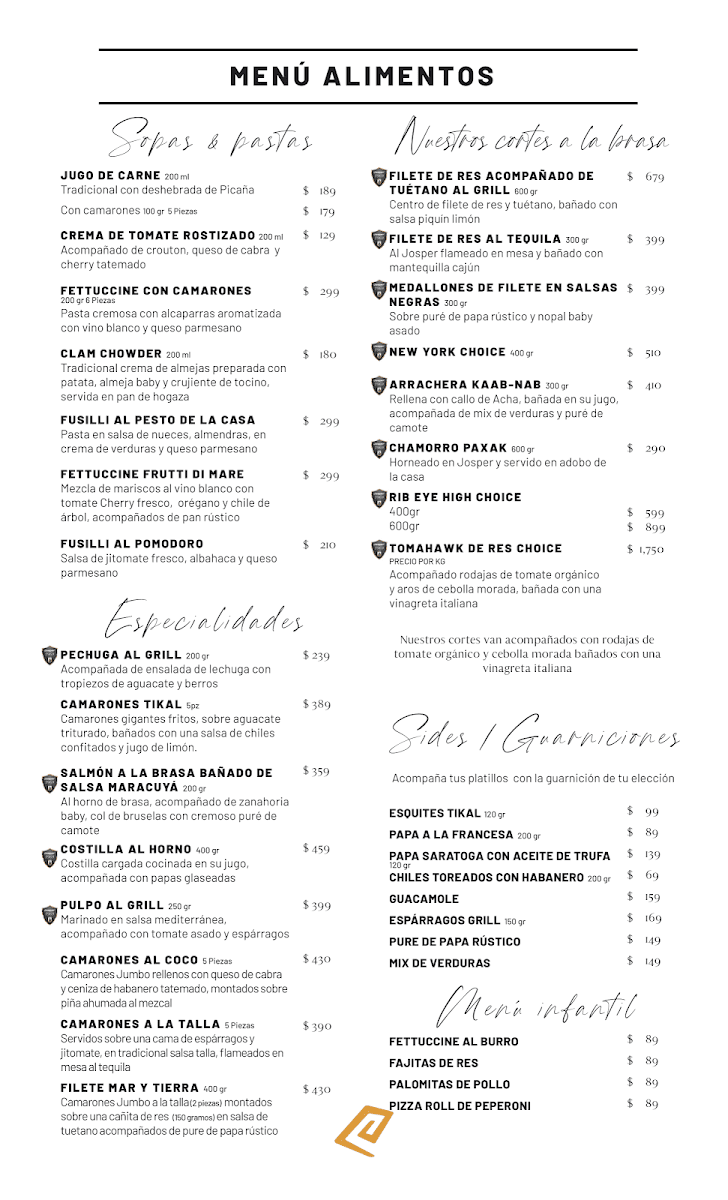 Tikal Aguascalientes - 2