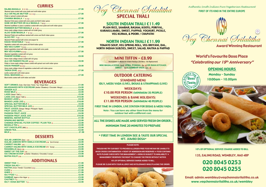 Veg Chennai Srilalitha -Wembley - 1