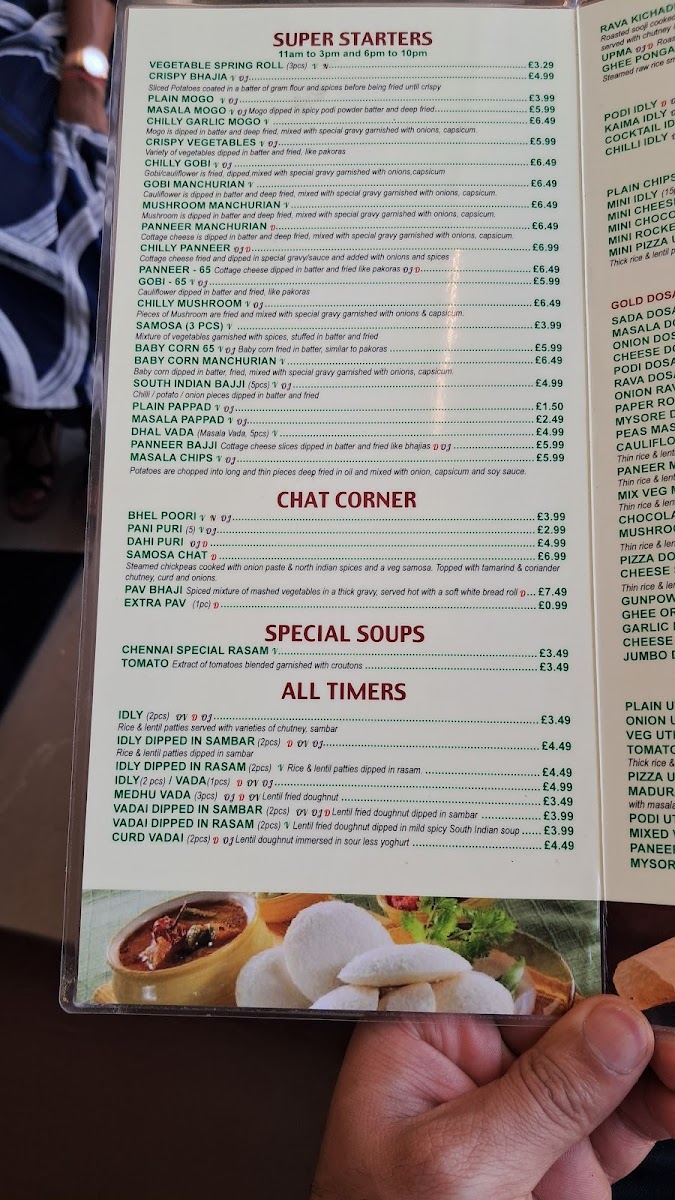 Veg Chennai Srilalitha -Wembley - 10