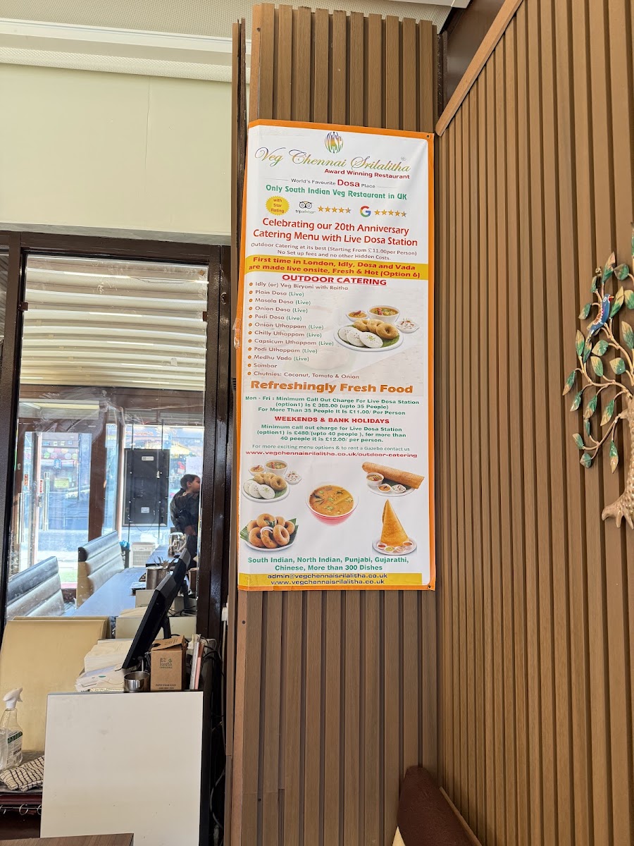 Veg Chennai Srilalitha -Wembley - 4