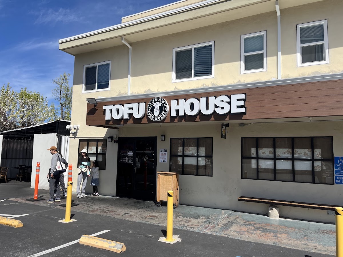 So Gong Dong Tofu House