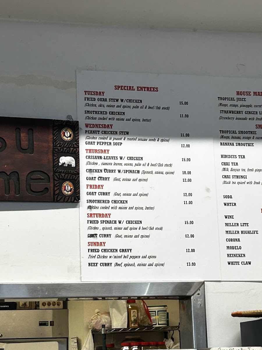 Immys African Cuisine - 8