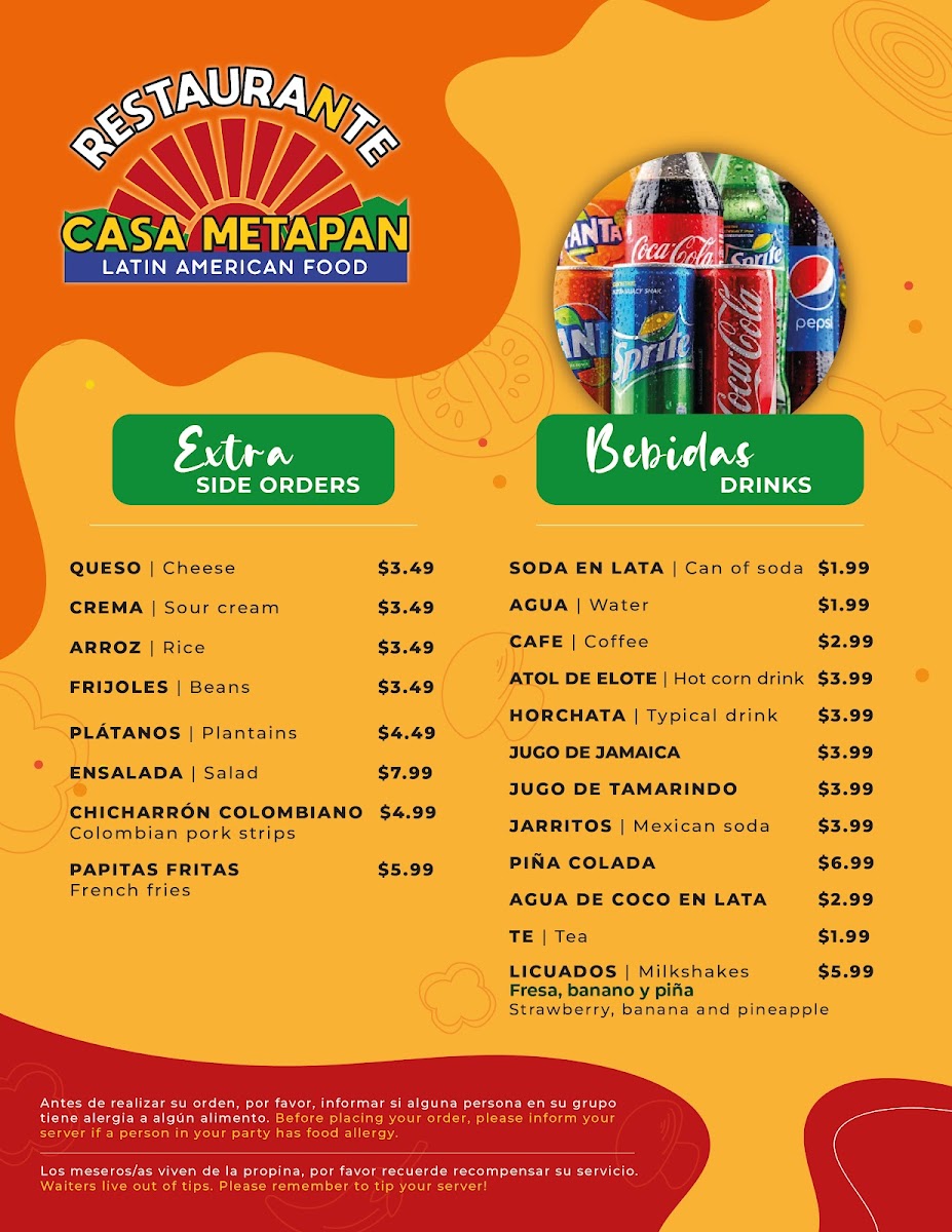 Casa Metapan Restaurant - 3