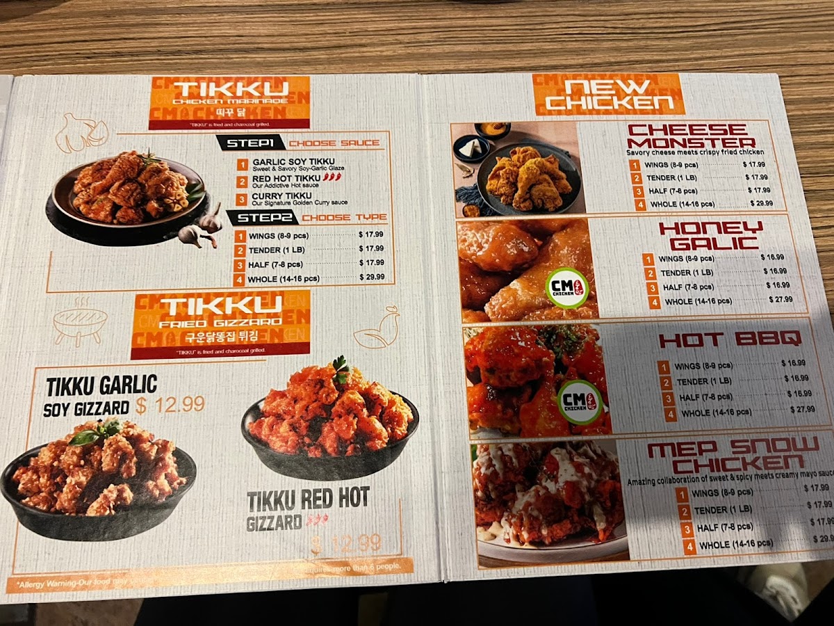 CM Korean Fried Chicken Schaumburg (충만 치킨) - 4