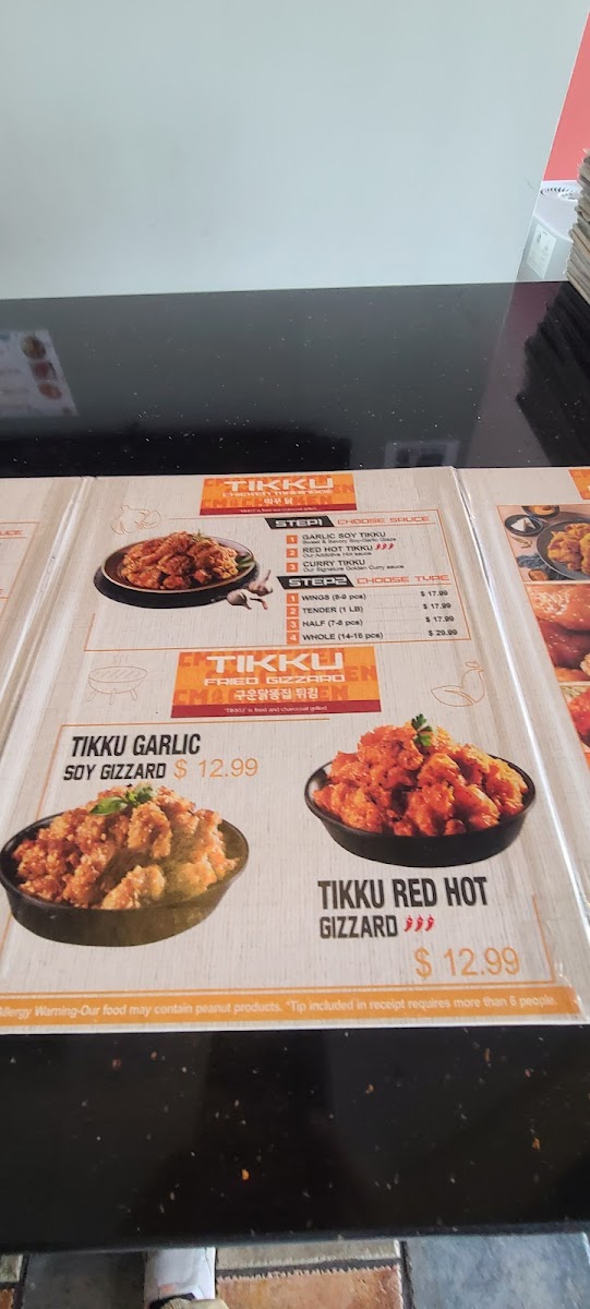 CM Korean Fried Chicken Schaumburg (충만 치킨) - 7