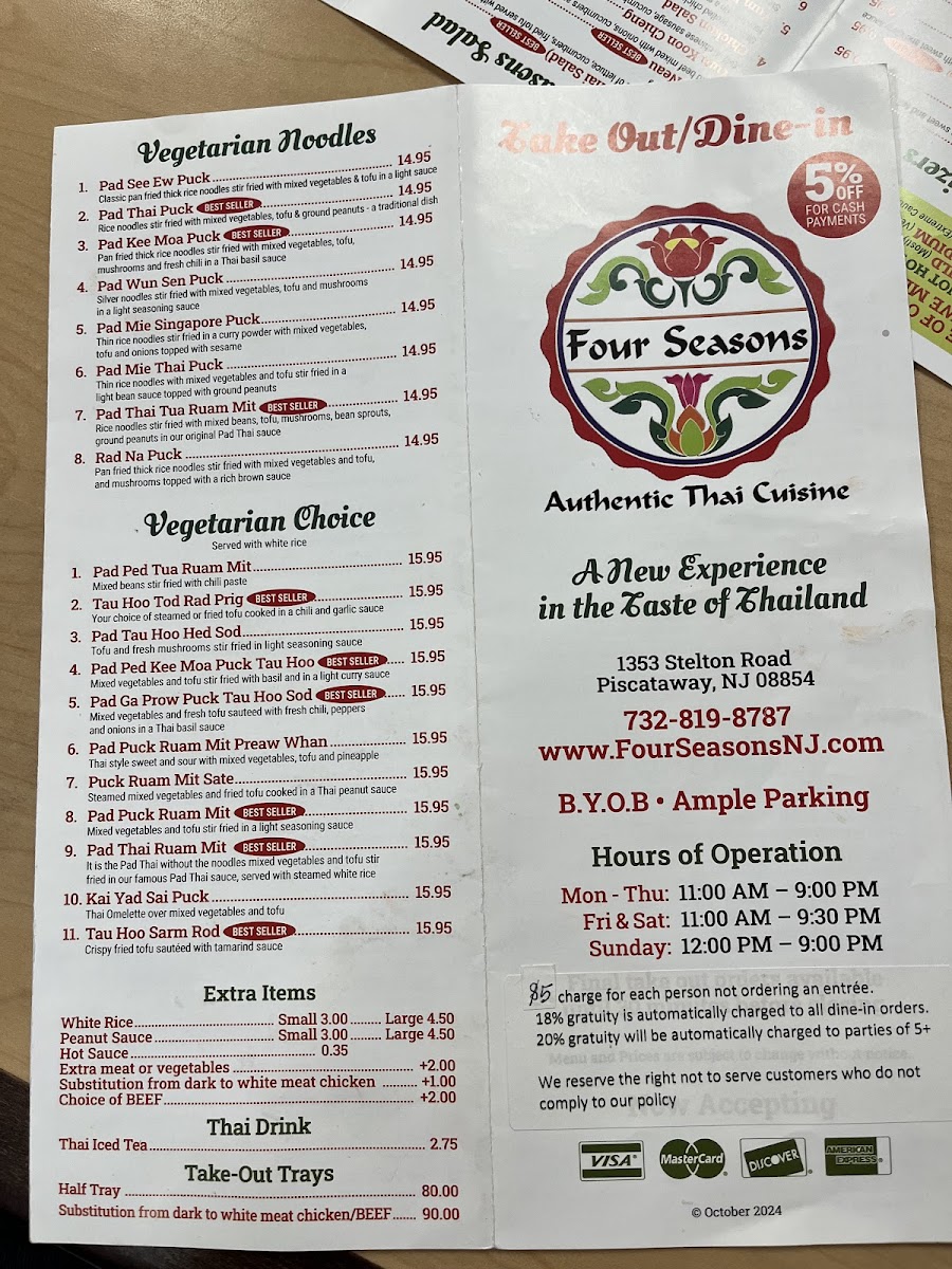 Four Seasons Thai Cuisine - 6