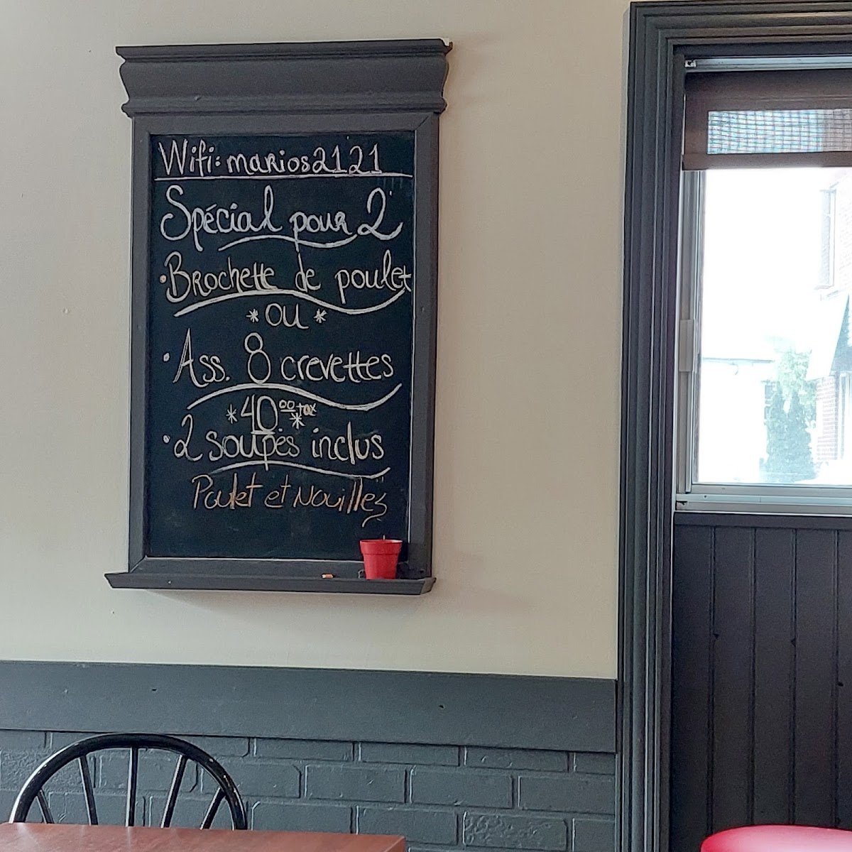 Restaurant Mario's - 7