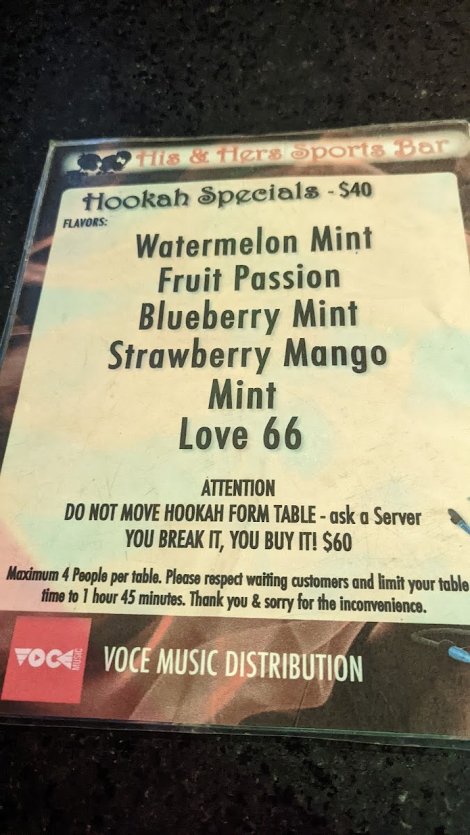 His & Hers Restaurant - 10