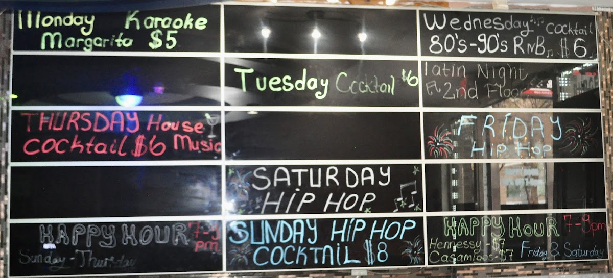 His & Hers Restaurant - 6