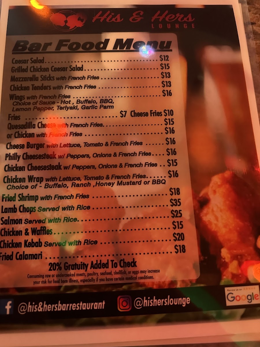 His & Hers Restaurant - 7