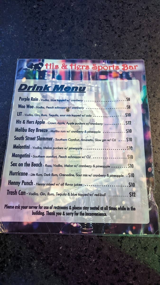 His & Hers Restaurant - 8