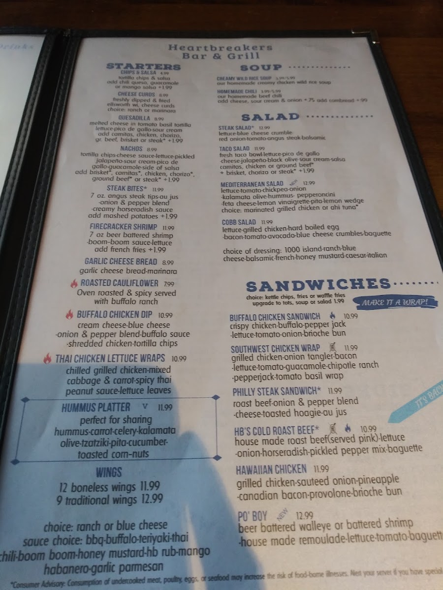 Heartbreakers Bar & Grill - 9