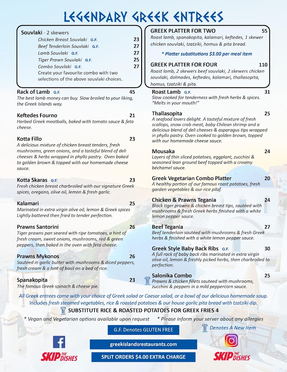 Greek Islands Restaurant - 10