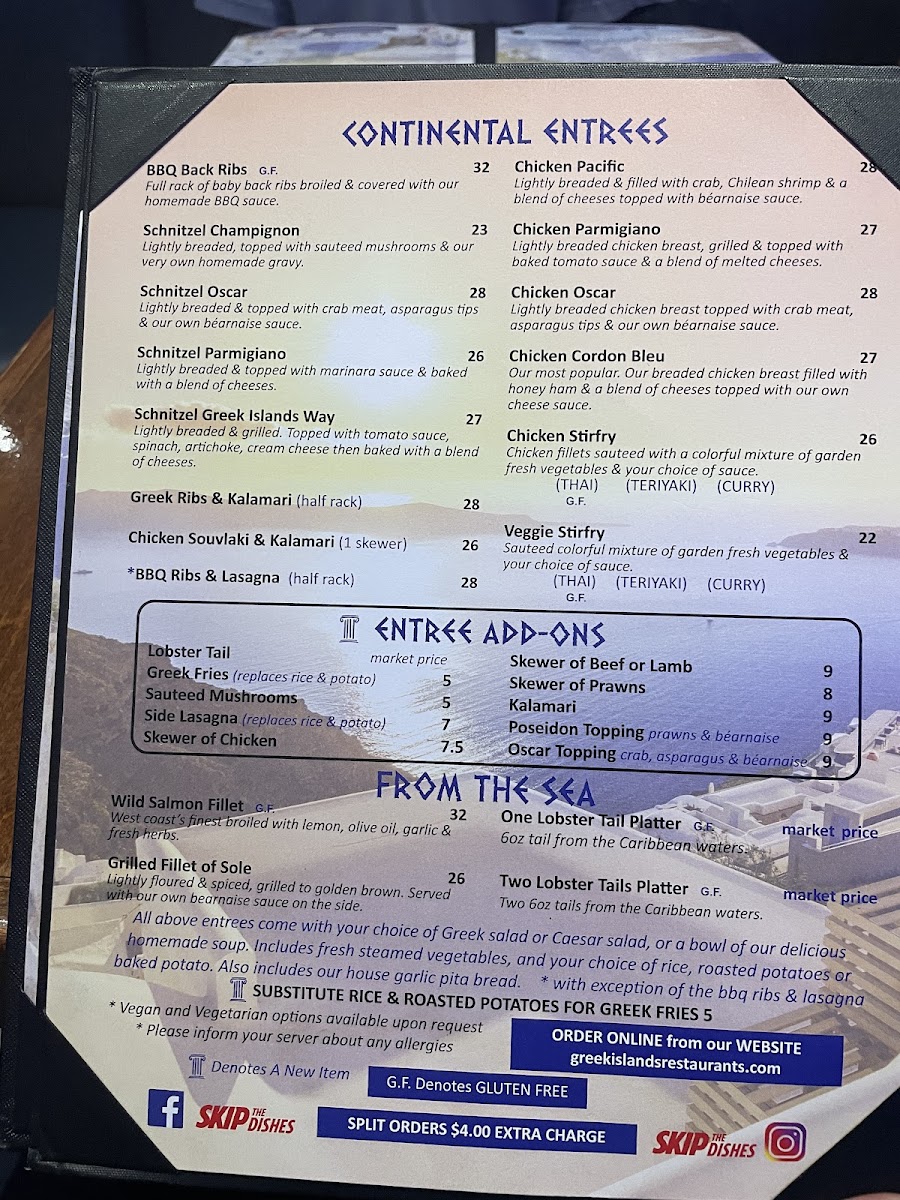 Greek Islands Restaurant - 2