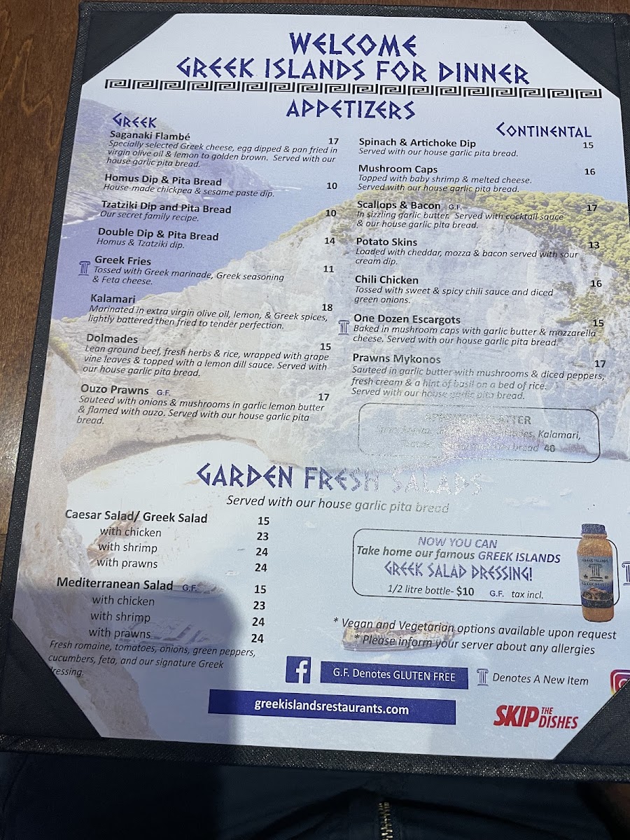 Greek Islands Restaurant - 6