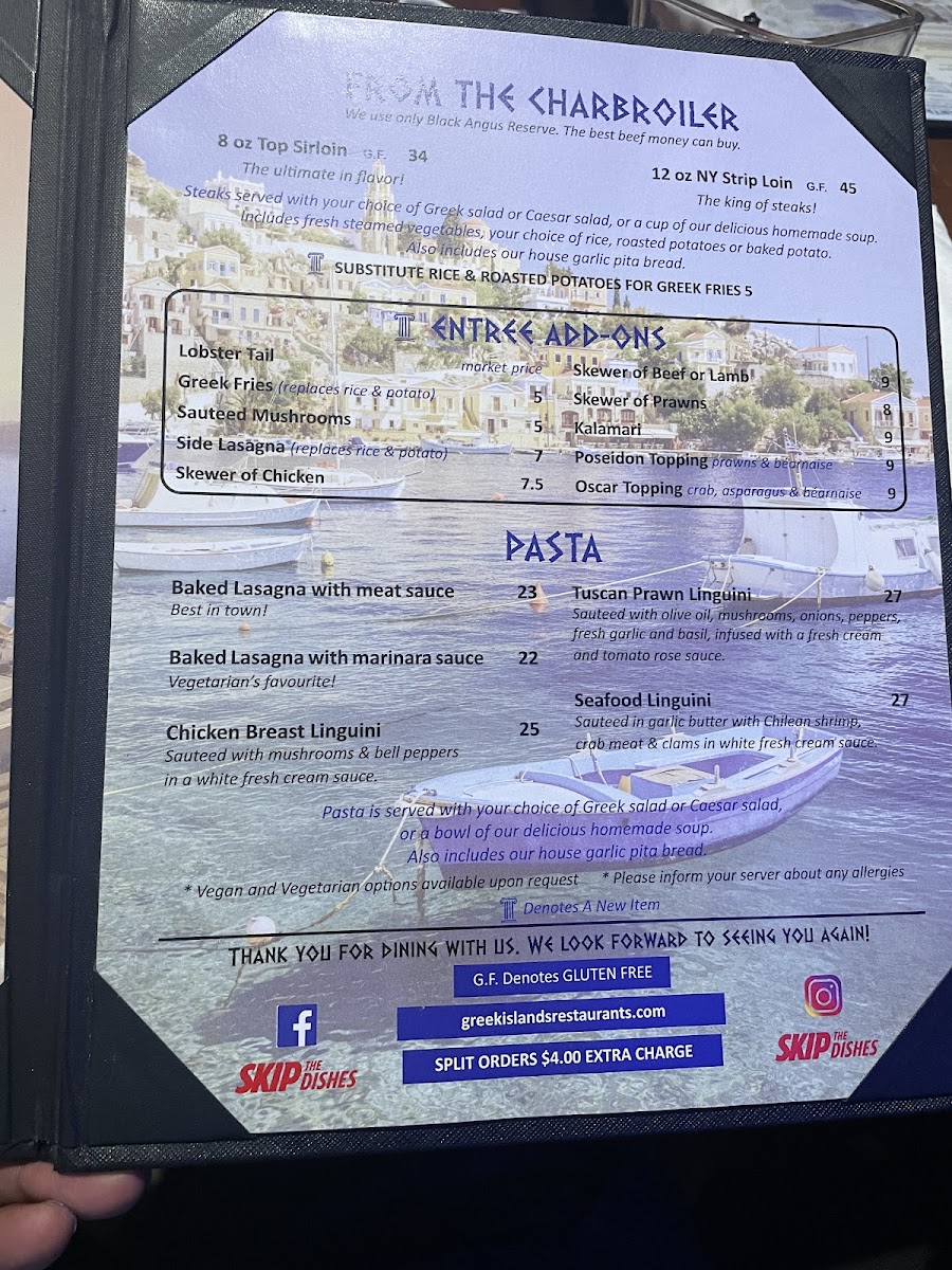 Greek Islands Restaurant - 7