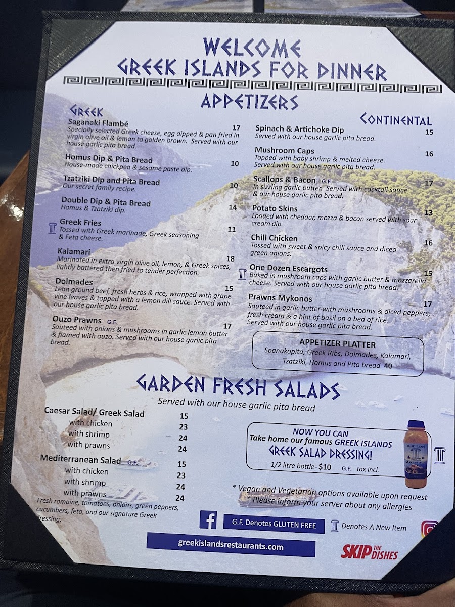 Greek Islands Restaurant - 9