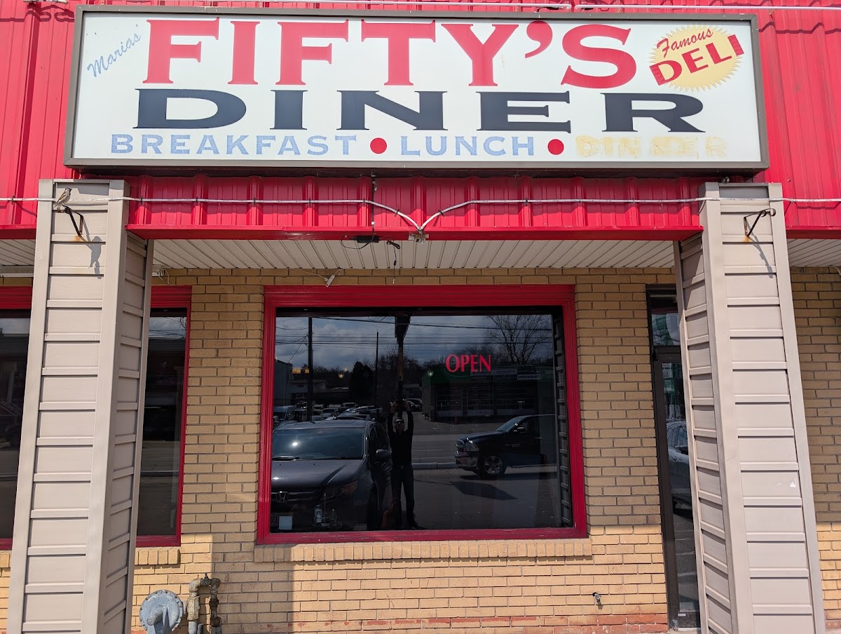 Maria's Fifty's Diner