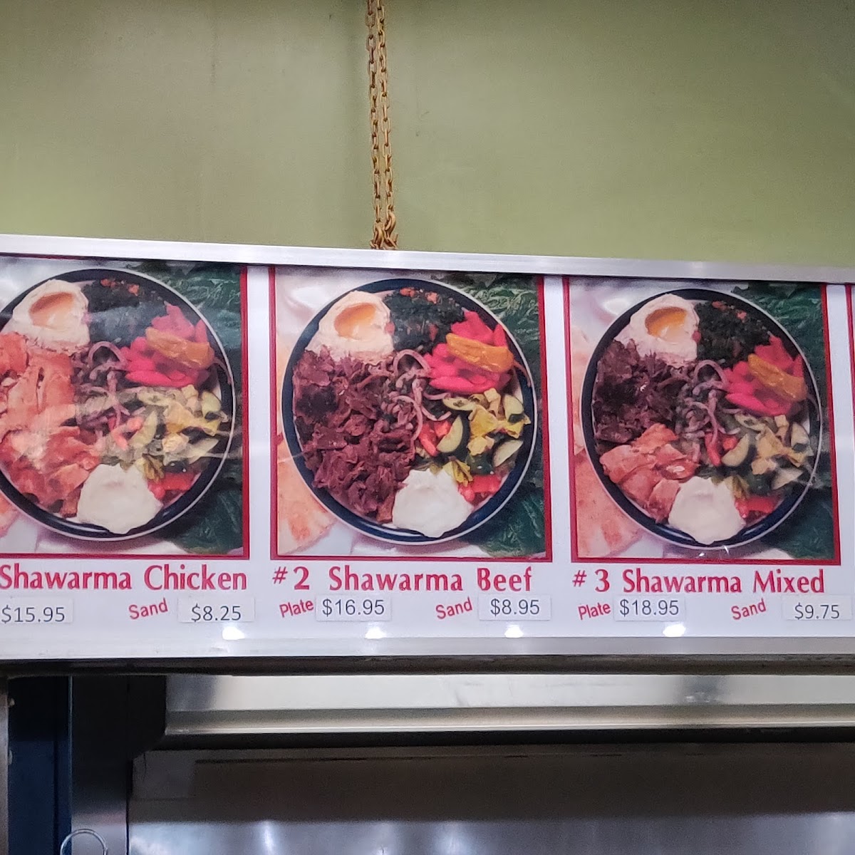 Al Salam Bakery & Restaurant - 4