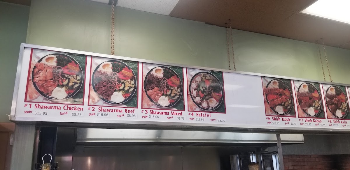 Al Salam Bakery & Restaurant - 5