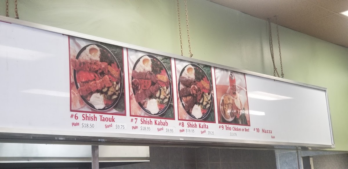 Al Salam Bakery & Restaurant - 6