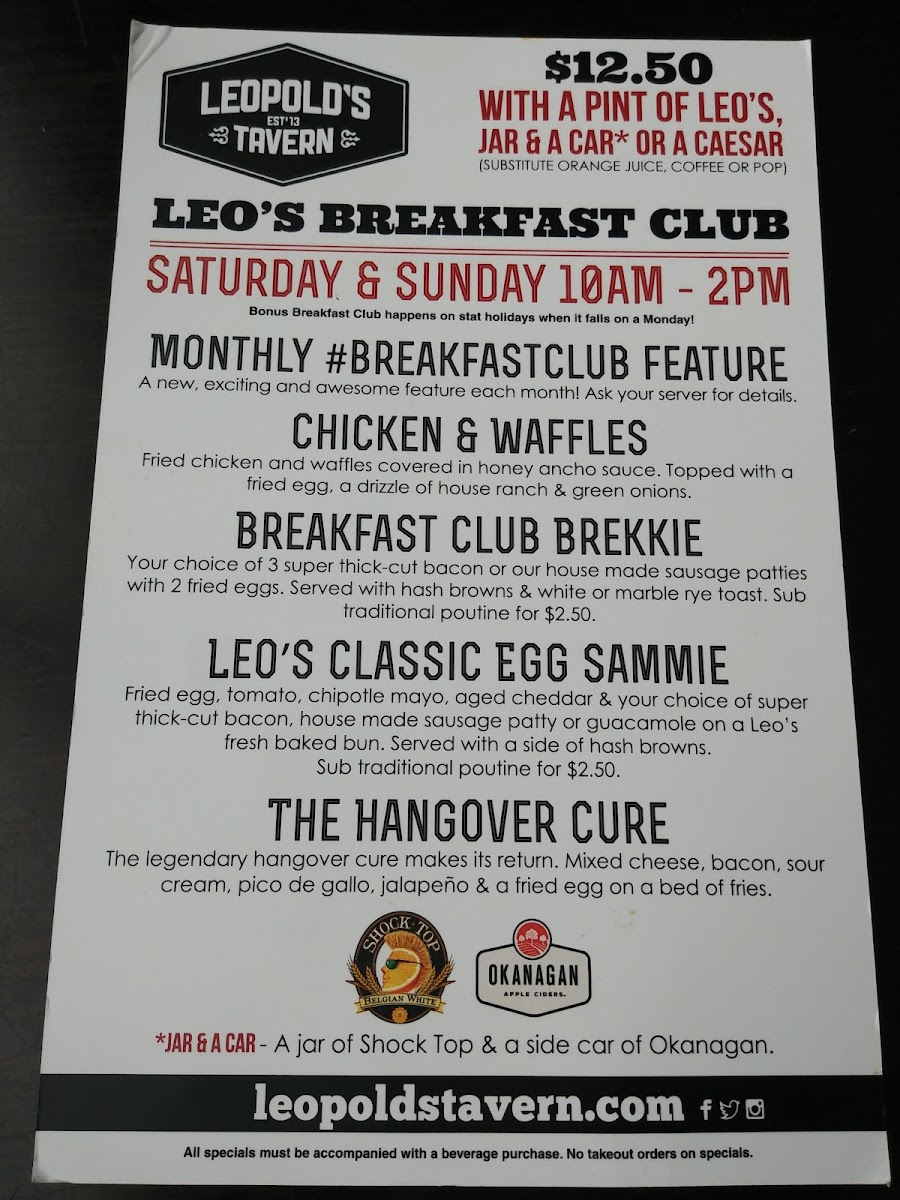 Leopold's Tavern Regina - North - 3