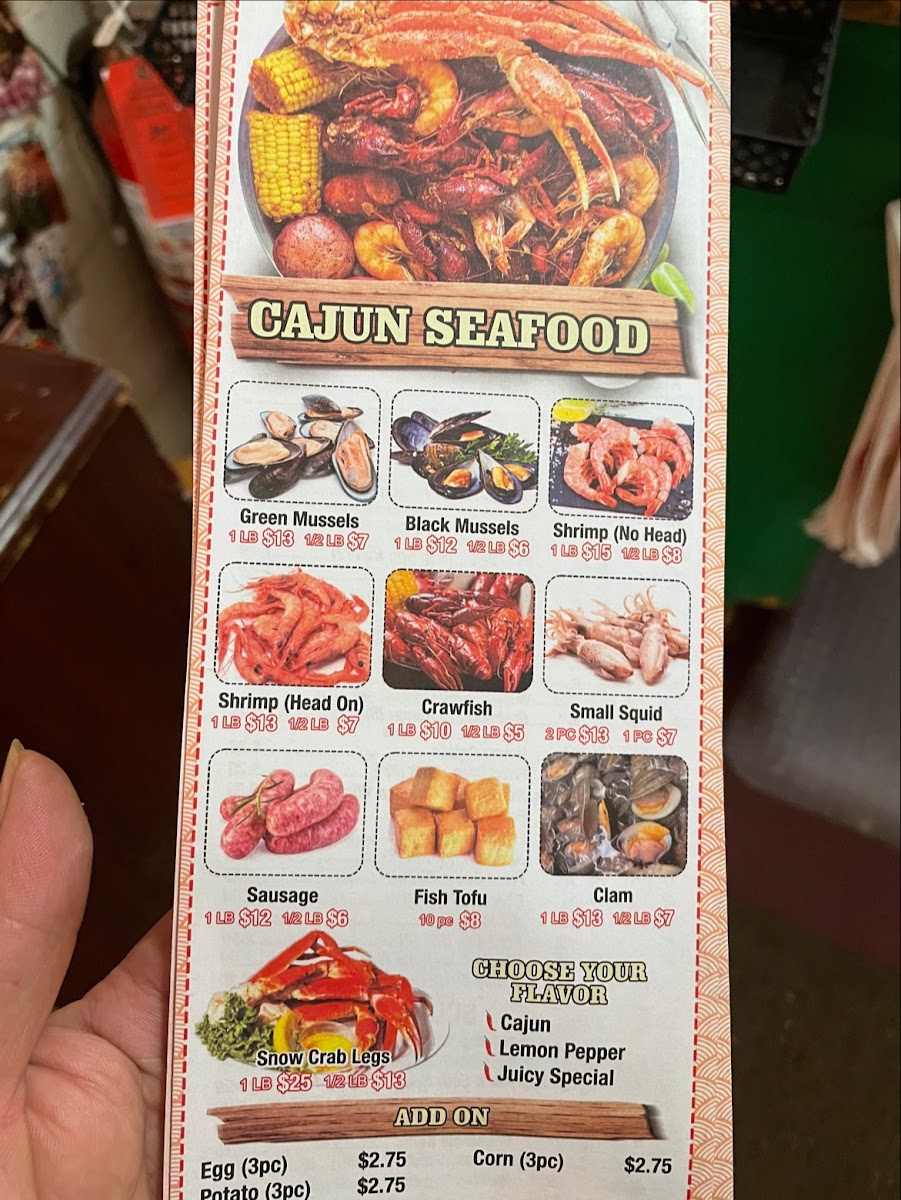 Hunan Chinese Amory - 2