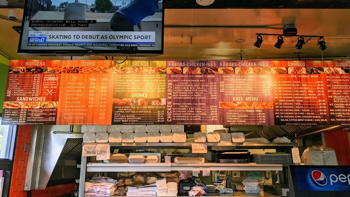 Greek Style Chicken - 9