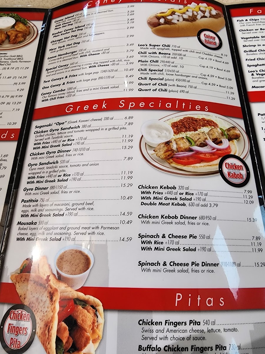 Leo's Coney Island Plymouth - 1