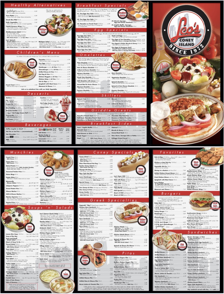 Leo's Coney Island Plymouth - 2