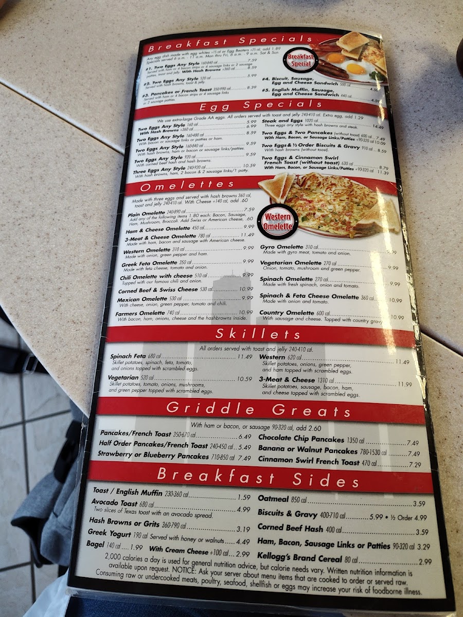 Leo's Coney Island Plymouth - 3