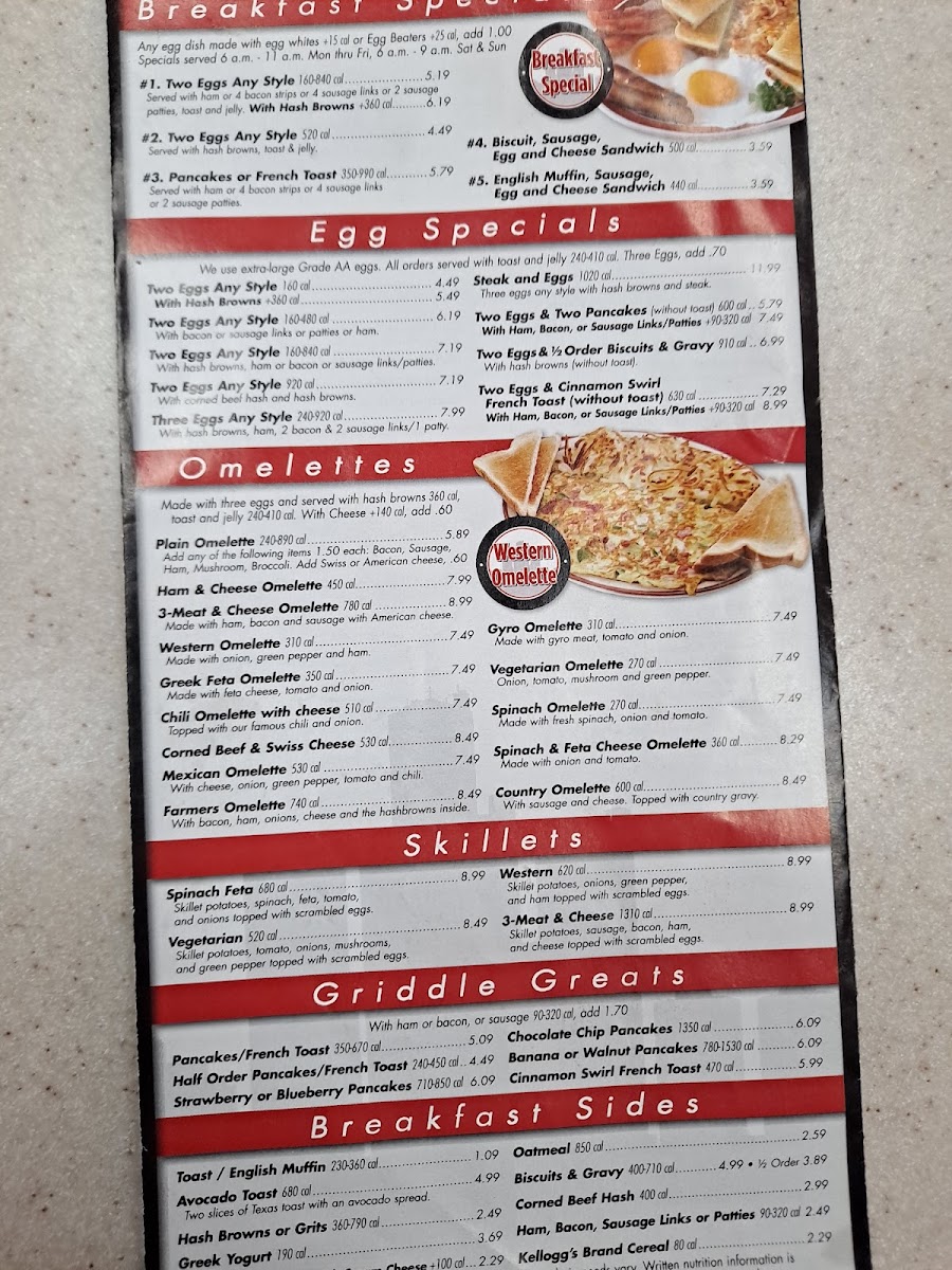 Leo's Coney Island Plymouth - 7