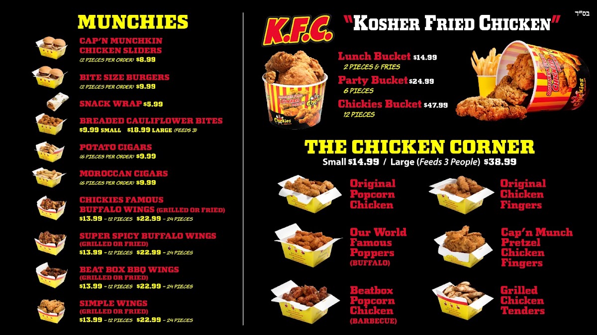 Chickies Five Towns Kosher - 5