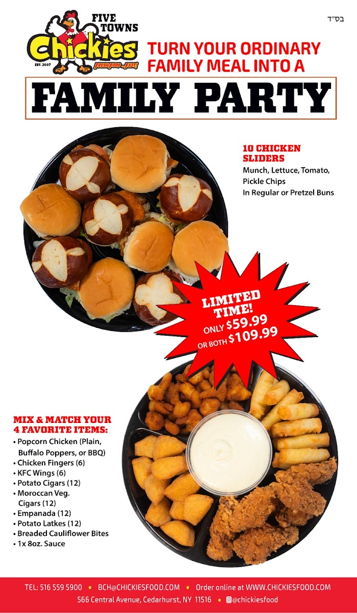 Chickies Five Towns Kosher - 6