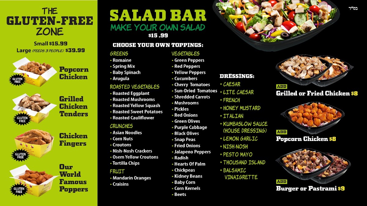 Chickies Five Towns Kosher - 7