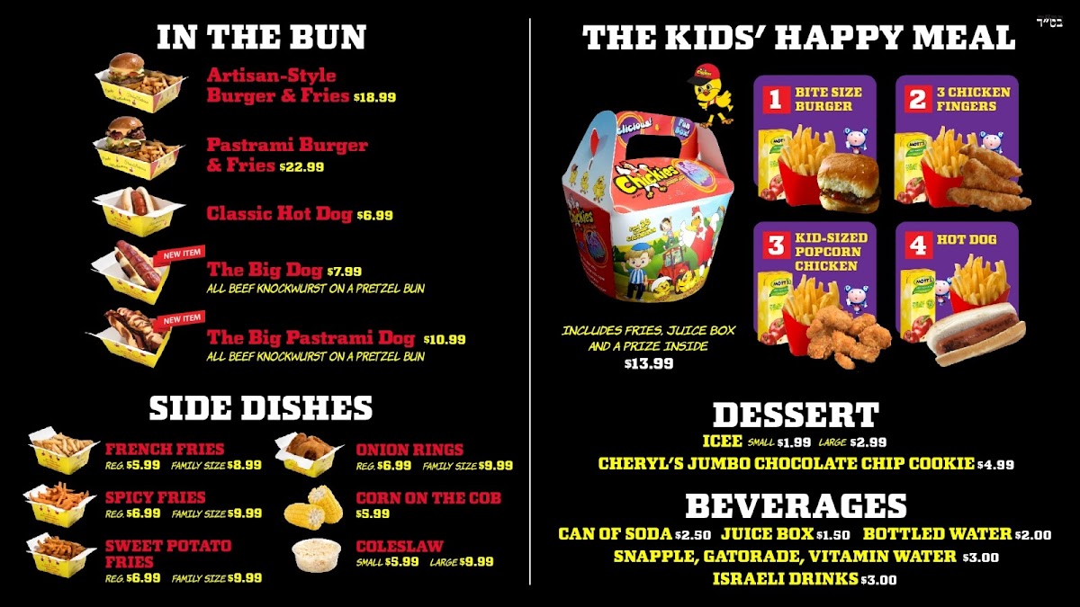 Chickies Five Towns Kosher - 8