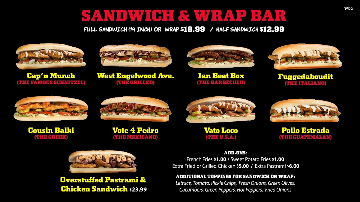 Chickies Five Towns Kosher - 9