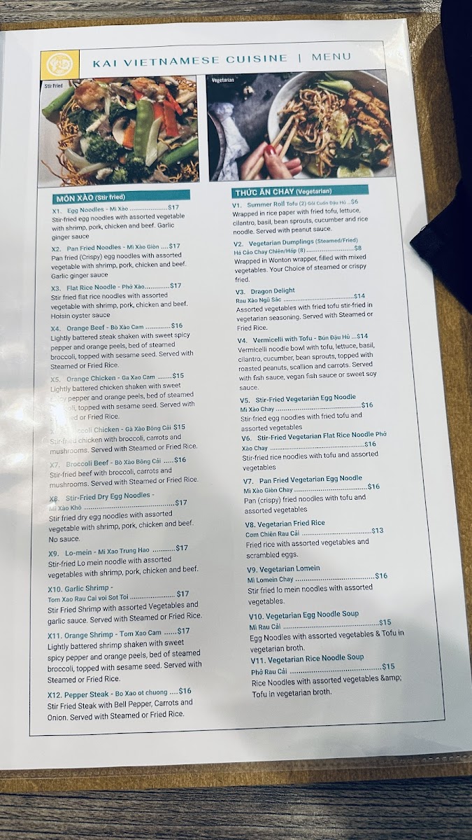 Kai Vietnamese Cuisine - 3