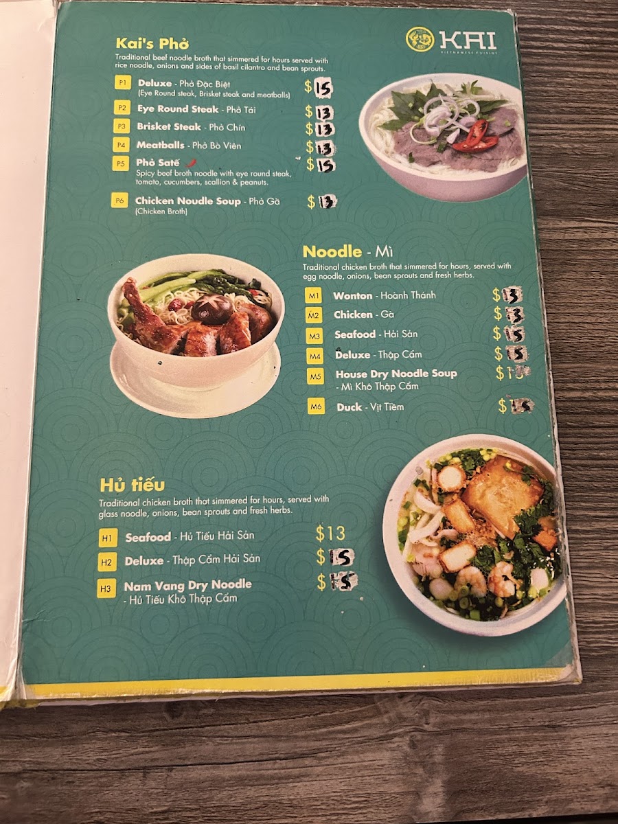 Kai Vietnamese Cuisine - 5