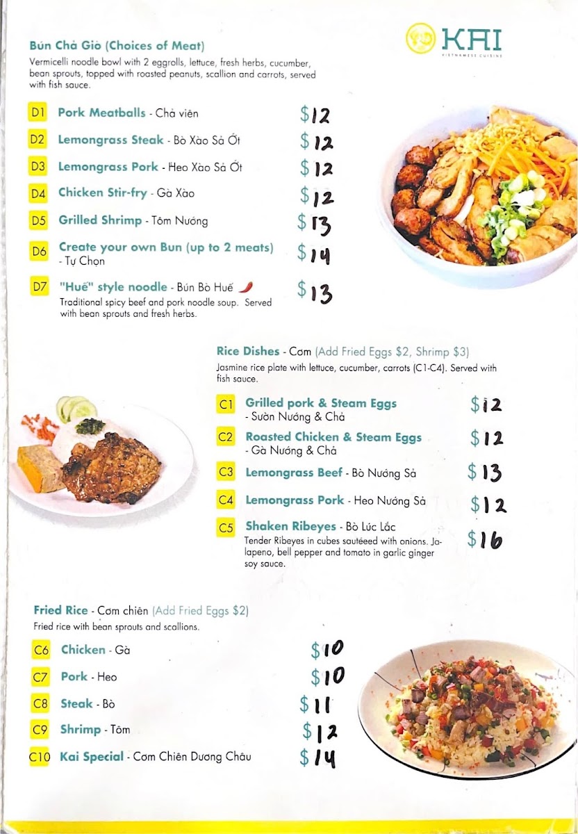 Kai Vietnamese Cuisine - 9